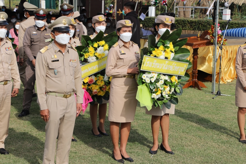 รูปภาพเพิ่มเติม