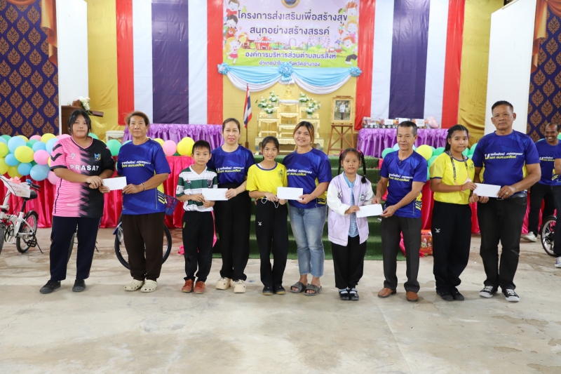รูปภาพเพิ่มเติม