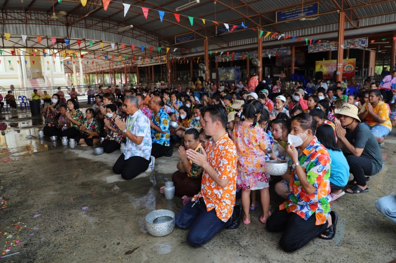 รูปภาพเพิ่มเติม