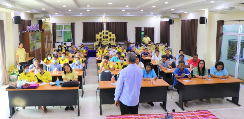 โครงการพลังคนไทยร่วมใจป้องกันไวรัสโคโรนา 2019 (COCID-19)