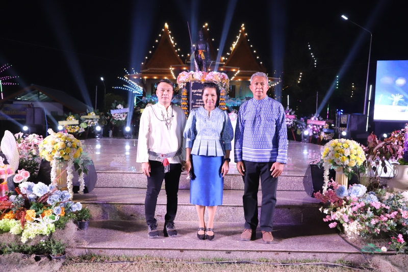 รูปภาพเพิ่มเติม