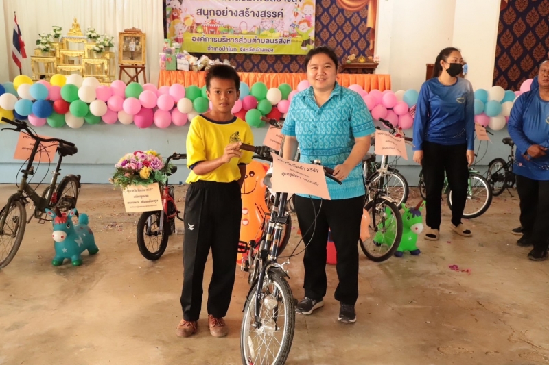 รูปภาพเพิ่มเติม
