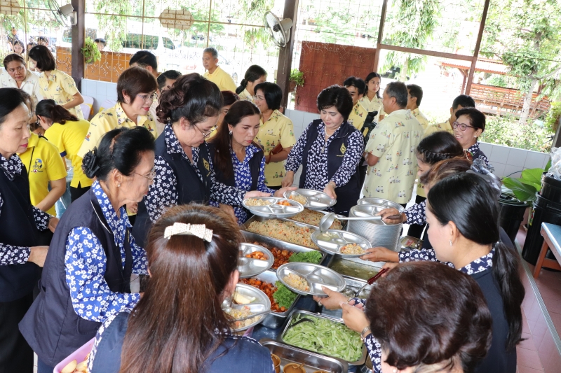 รูปภาพเพิ่มเติม