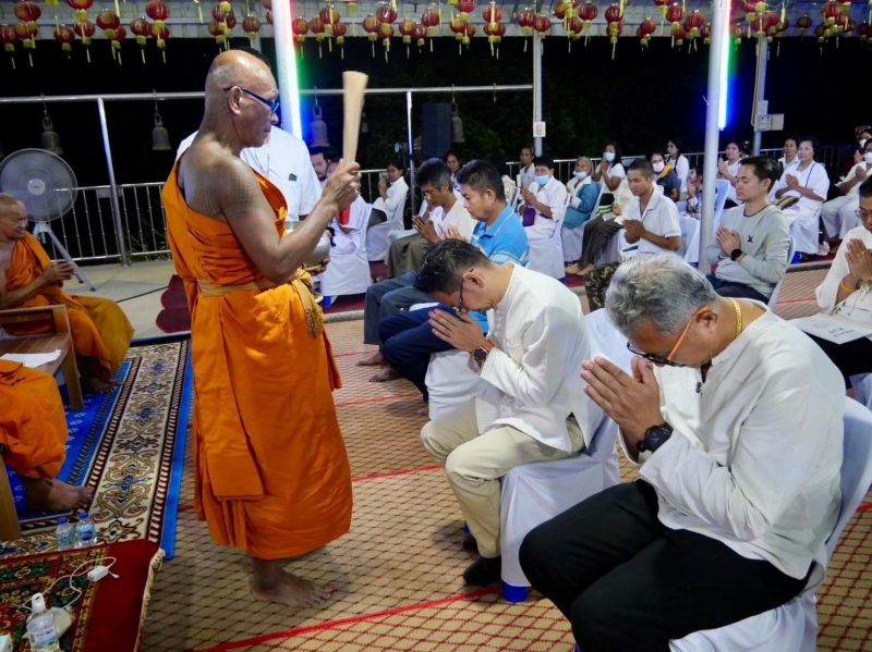 รูปภาพเพิ่มเติม