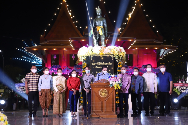 รูปภาพเพิ่มเติม