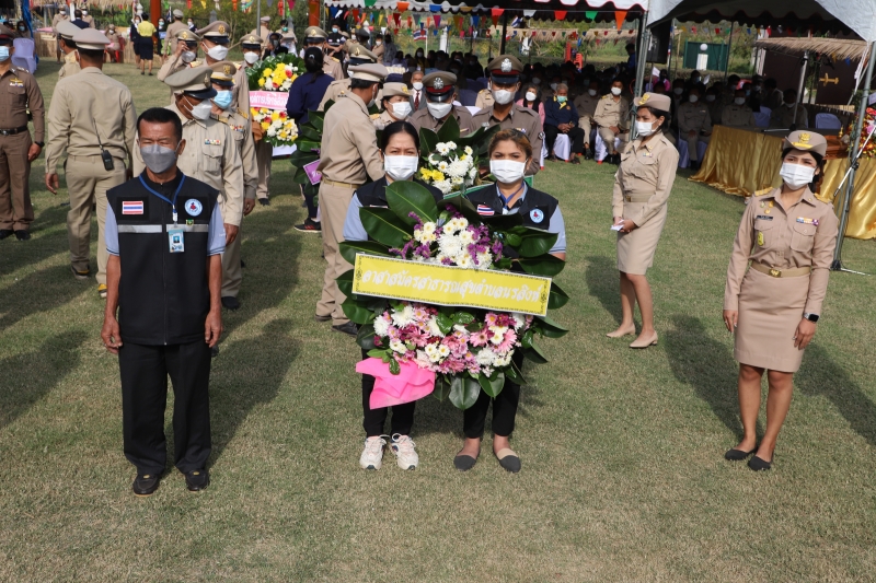 รูปภาพเพิ่มเติม