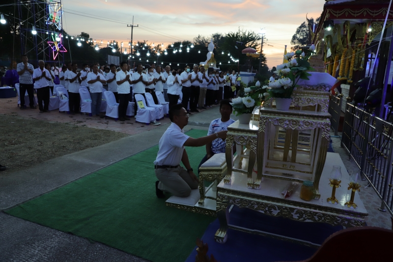 รูปภาพเพิ่มเติม