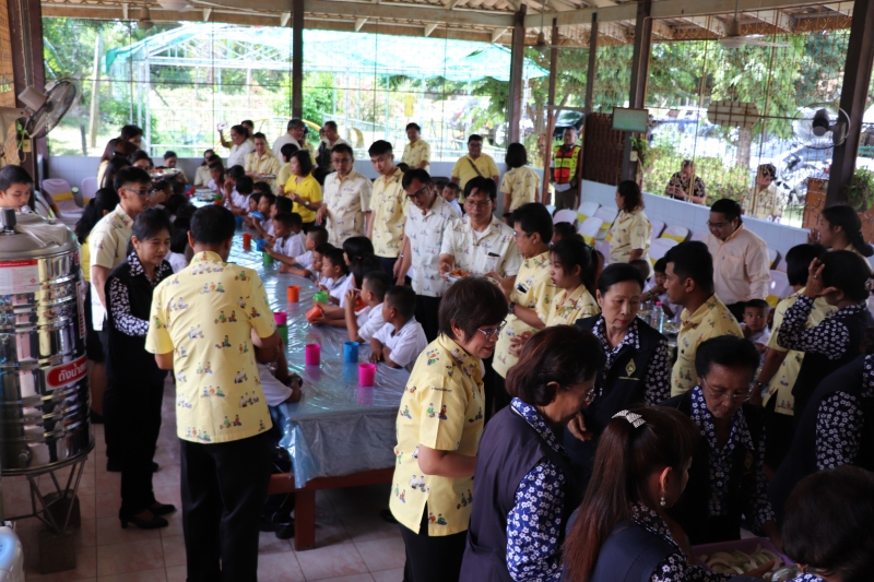 รูปภาพเพิ่มเติม