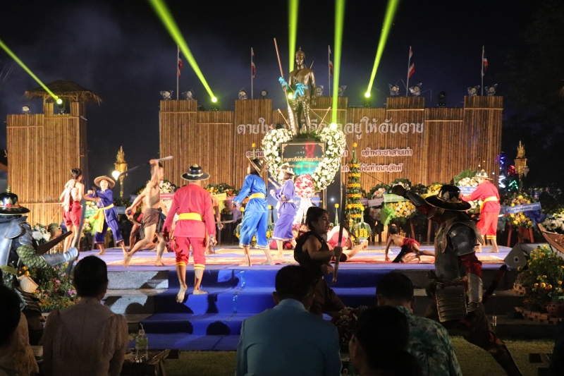 รูปภาพเพิ่มเติม