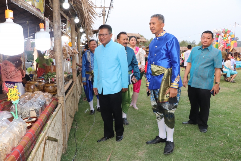 รูปภาพเพิ่มเติม