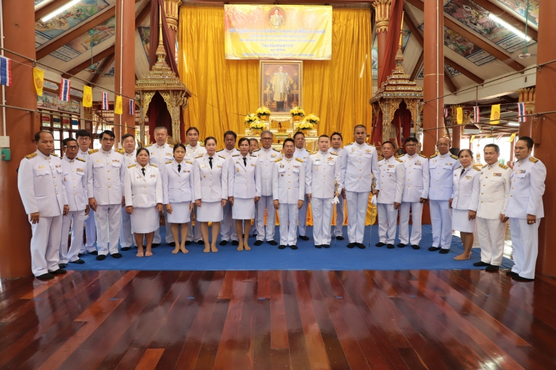 องค์การบริหารส่วนตำบลนรสิงห์ ร่วมกับอำเภอป่าโมก จัดกิจกรรมพิธีทำบุญตักบาตร ถวายเป็นพระราชกุศล และพิธีถวายราชสดุดี น้อมรำลึกในพระมหากรุณาธิคุณเนื่องใน “วันนวมินทรมหาราช” วันคล้ายวันสวรรคตพระบาทสมเด็จพร