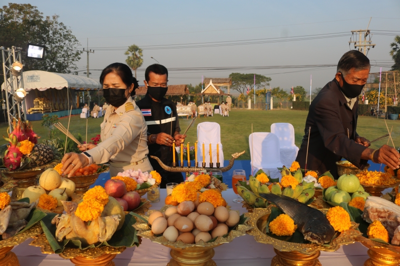รูปภาพเพิ่มเติม