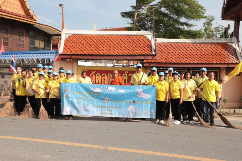 รูปภาพเพิ่มเติม