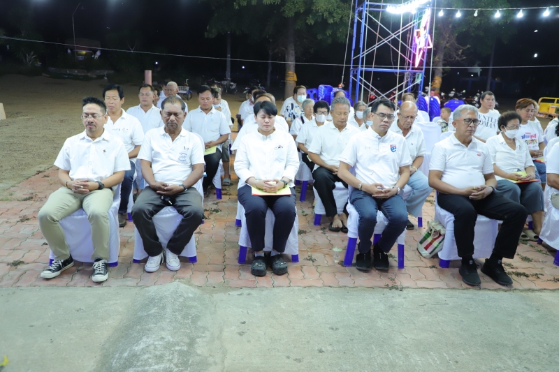 รูปภาพเพิ่มเติม