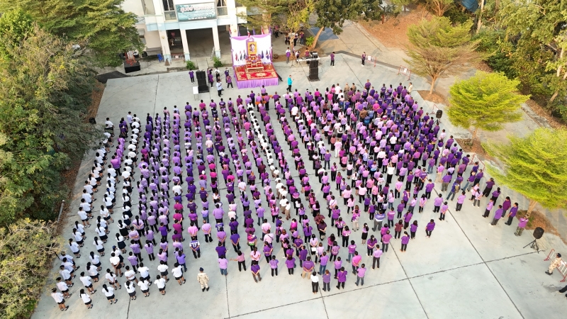 รูปภาพเพิ่มเติม