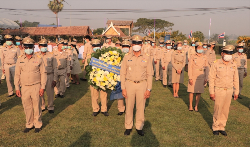 รูปภาพเพิ่มเติม