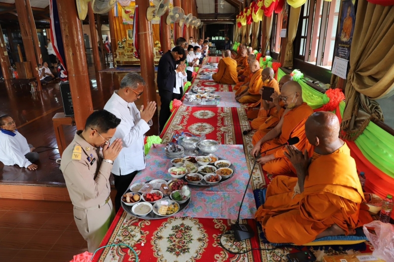 รูปภาพเพิ่มเติม