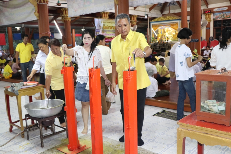 รูปภาพเพิ่มเติม