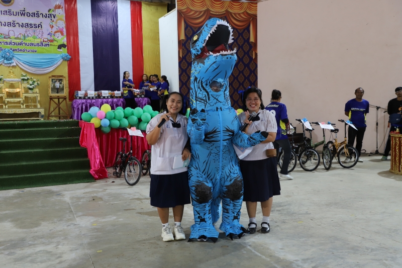 รูปภาพเพิ่มเติม