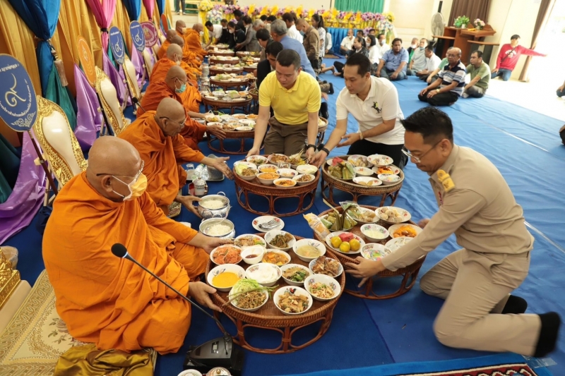 รูปภาพเพิ่มเติม