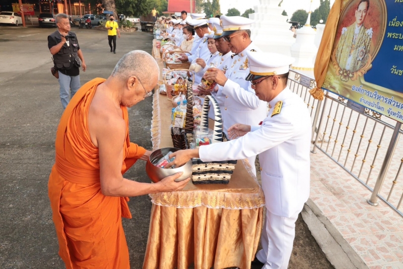 รูปภาพเพิ่มเติม