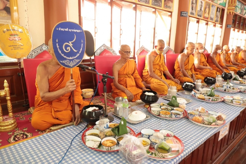 รูปภาพเพิ่มเติม