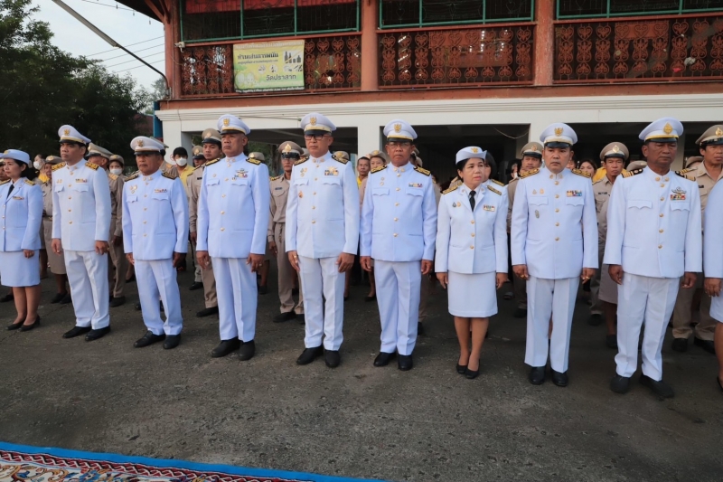 รูปภาพเพิ่มเติม