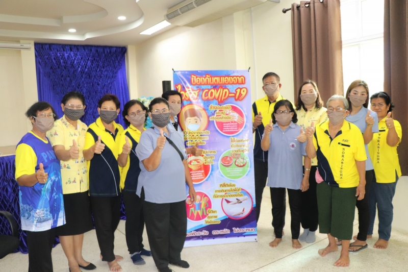 รูปภาพเพิ่มเติม