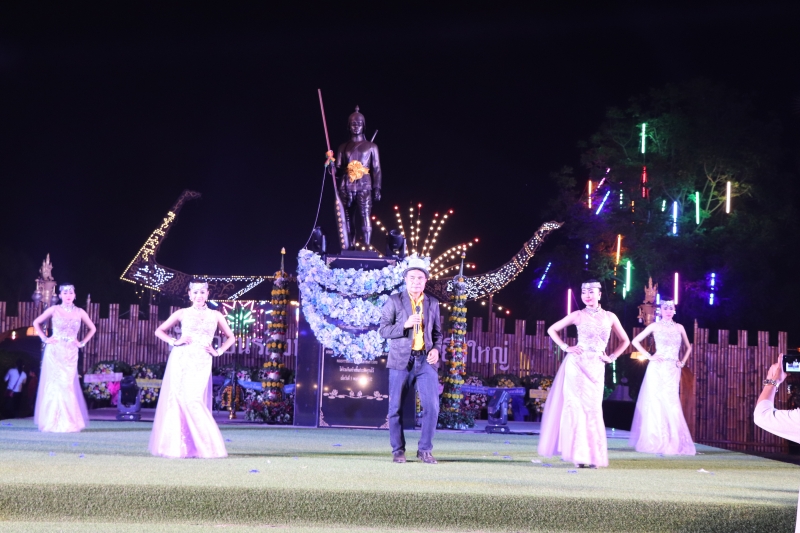 รูปภาพเพิ่มเติม