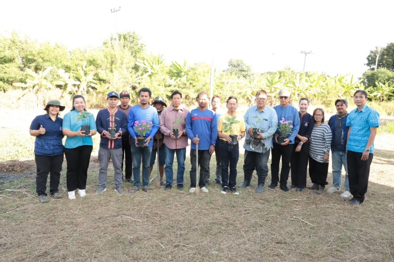 โครงการพัฒนาพื้นที่ต้นแบบตามทฤษฎีใหม่ ประยุกต์สู่ โคก หนอง นา โมเดล และกิจกรรมเอามื้อสามัคคี ปลูกผักสวนครัว สร้างความมั่นคงทางอาหาร