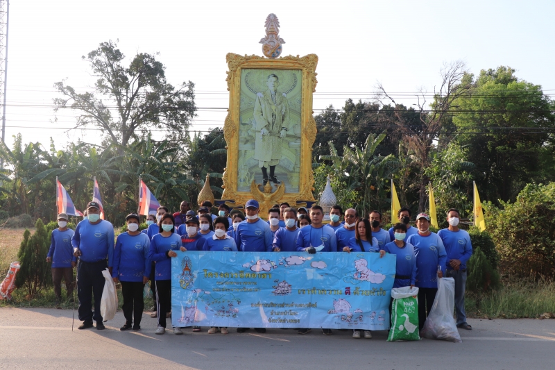 กิจกรรม วันเกิด เราเก็บ 28/63 นรส. ประจำเดือนกุมภาพันธ์ 2566