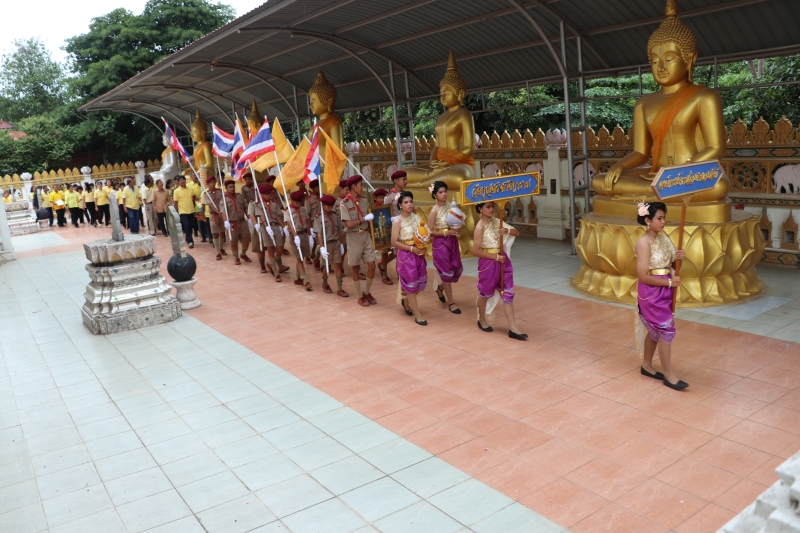 รูปภาพเพิ่มเติม