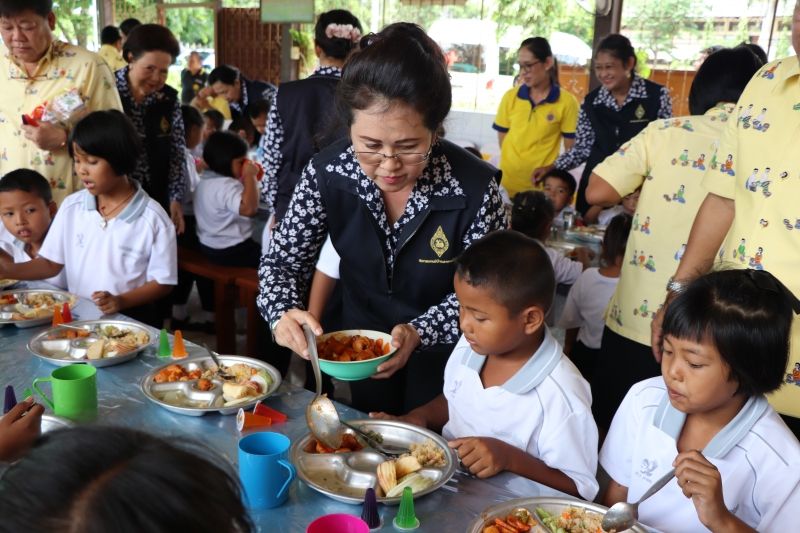 รูปภาพเพิ่มเติม