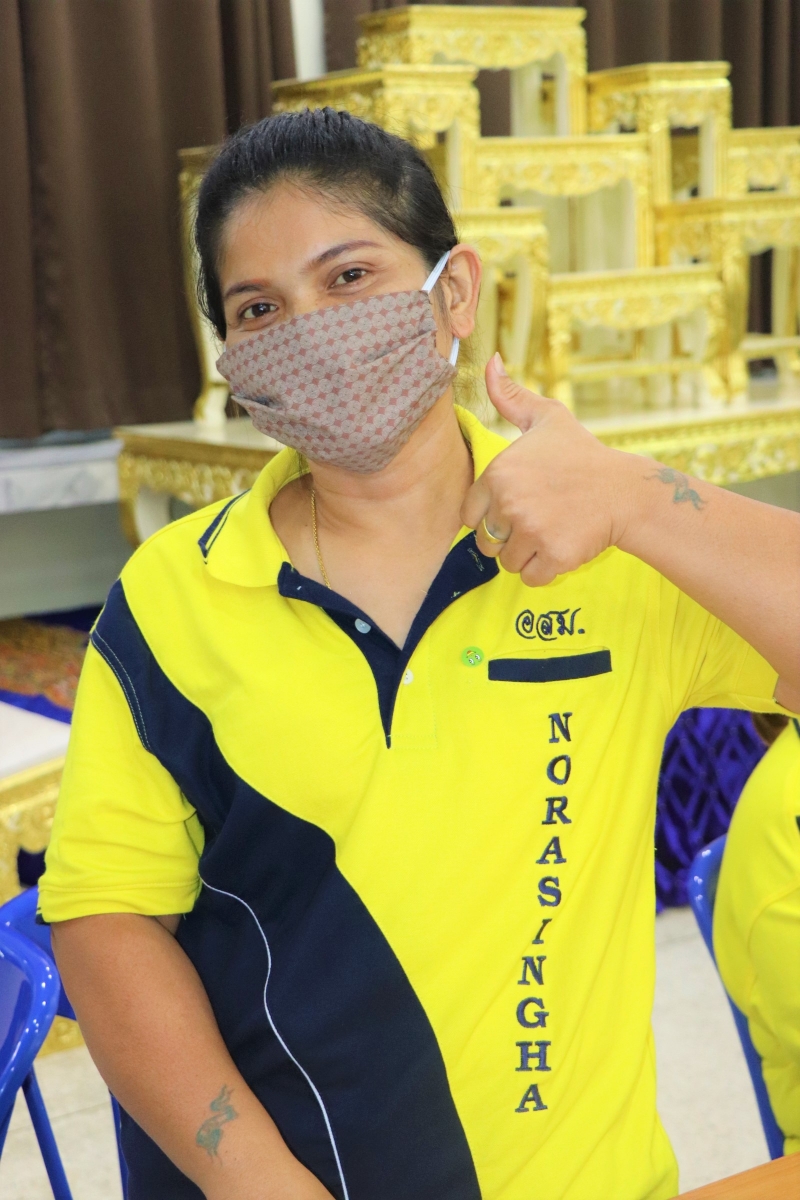 รูปภาพเพิ่มเติม