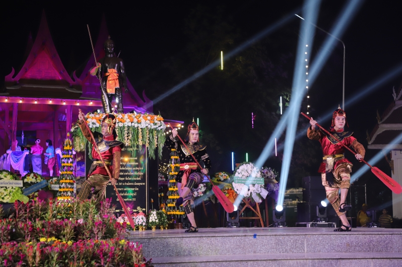 รูปภาพเพิ่มเติม