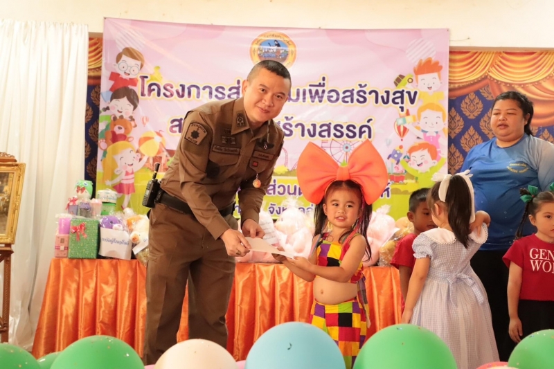 รูปภาพเพิ่มเติม
