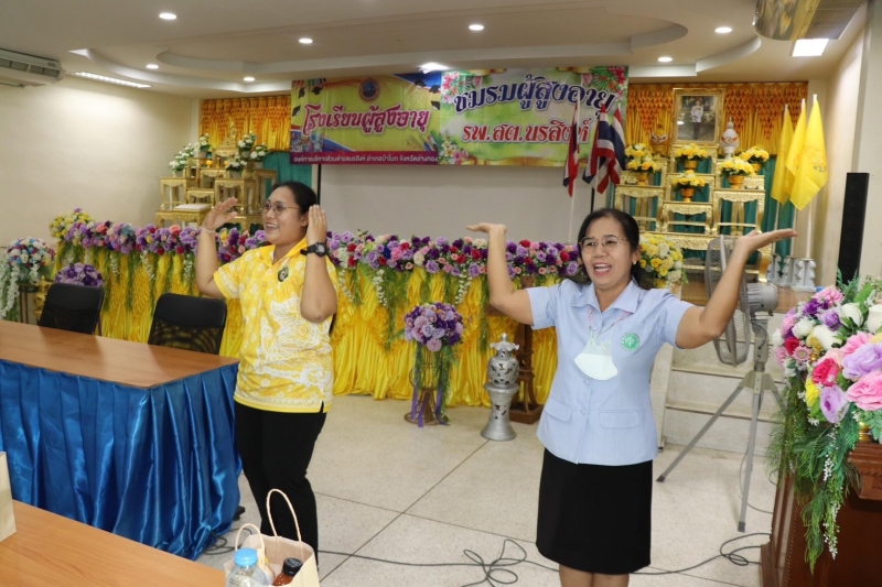 รูปภาพเพิ่มเติม