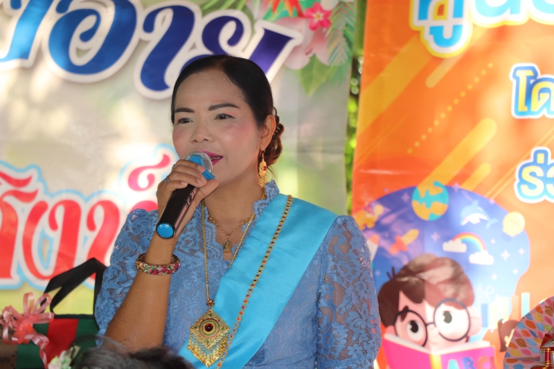 รูปภาพเพิ่มเติม