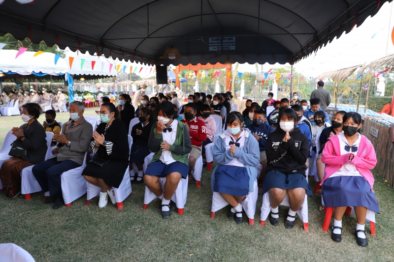 รูปภาพเพิ่มเติม
