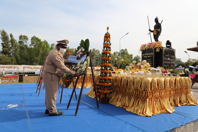 รูปภาพเพิ่มเติม