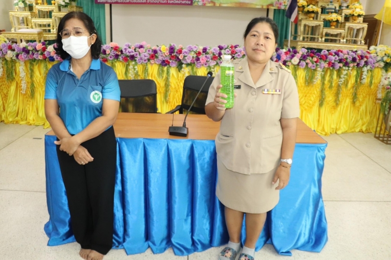 รูปภาพเพิ่มเติม