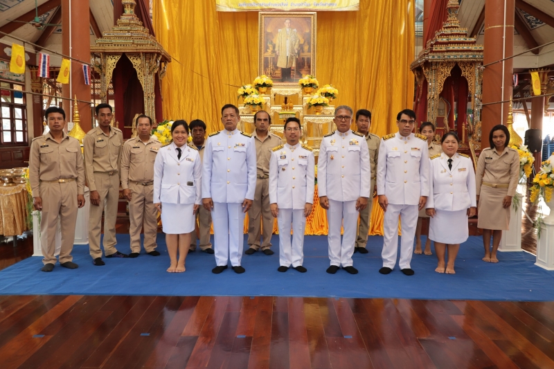 รูปภาพเพิ่มเติม