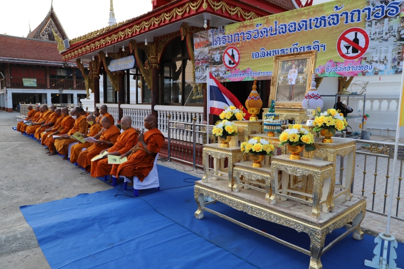 รูปภาพเพิ่มเติม