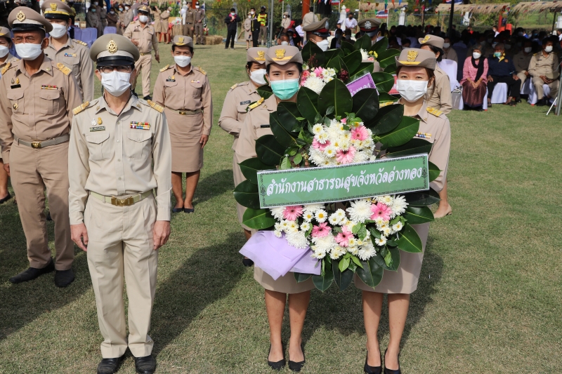 รูปภาพเพิ่มเติม