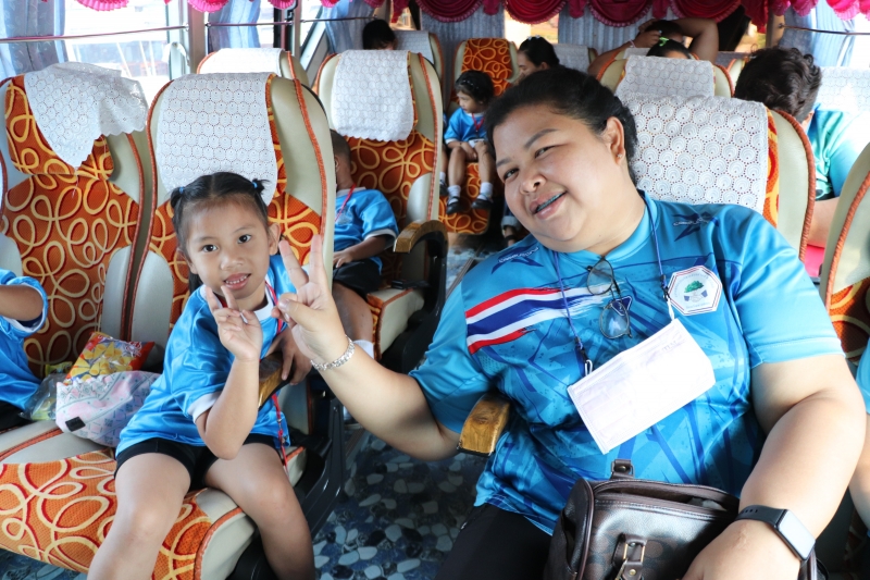รูปภาพเพิ่มเติม