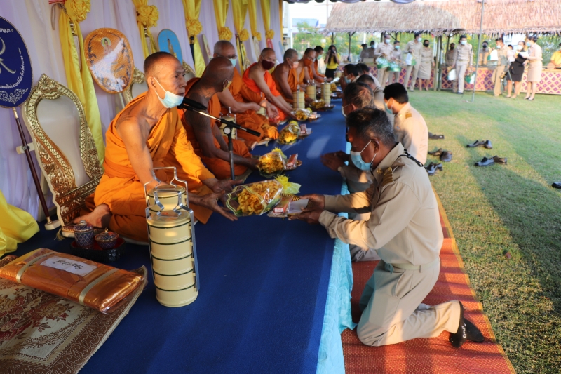 รูปภาพเพิ่มเติม