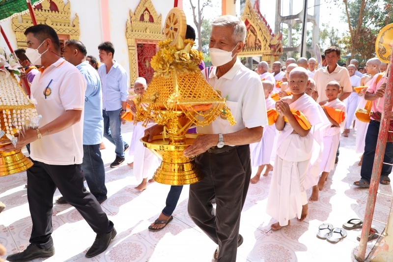 รูปภาพเพิ่มเติม