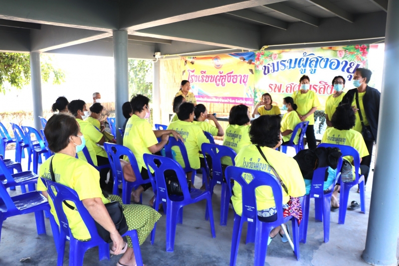 รูปภาพเพิ่มเติม