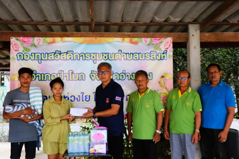 กองบุญวันละบาท