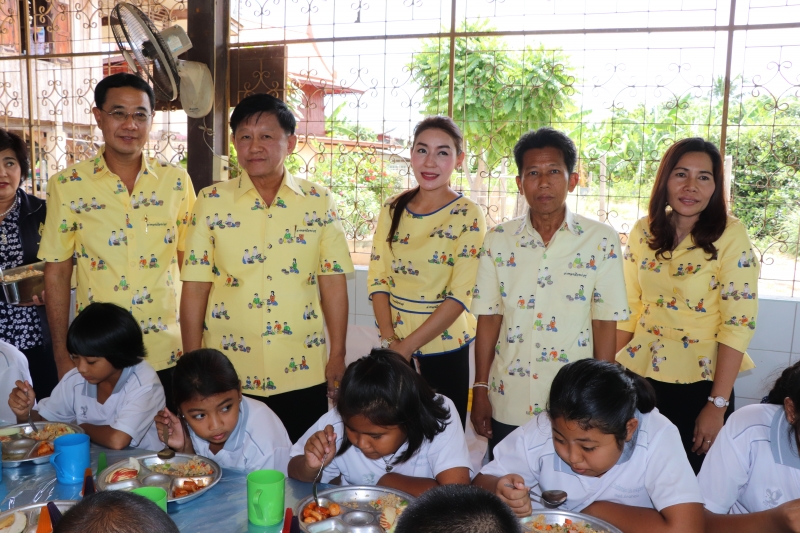 รูปภาพเพิ่มเติม